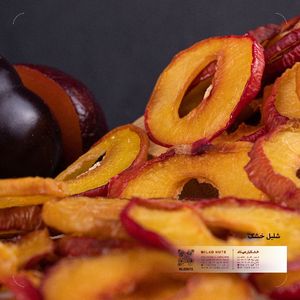 آلوی شابلون